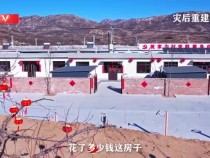 习近平：共同努力 把幸福生活过得更好