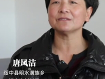 第1视点｜总书记的关怀让我们感到幸福温暖