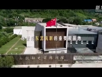瞰本溪