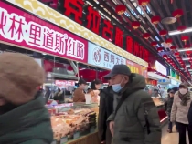 大东副食