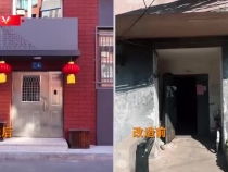 提升“治理精度” 传递“幸福温度”——走进长安街道长安小区