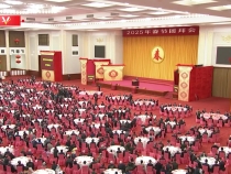 习近平：乙巳蛇年 以蛇行千里的劲头 共同书写中国式现代化新篇章