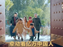 习言道｜与总书记一起感受中国“年味”