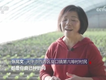 总书记的足迹 | 让人民生活幸福是“国之大者”