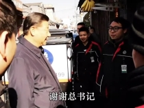 时政微视频丨百姓冷暖系心间