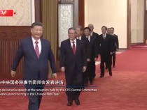 总书记的一周（1月27日—2月2日）