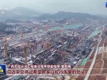 坚守岗位实干奋斗 为中国式现代化贡献力量