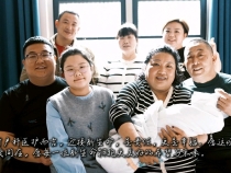 【健康渭南】新春走基層丨新春迎新生  “蛇寶寶”踏福而至