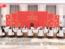 习近平：来到哈尔滨 我们真切感受到“冰天雪地也是金山银山”