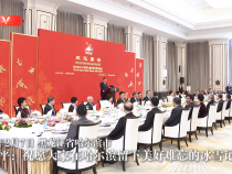 习近平：祝愿大家在哈尔滨留下美好难忘的冰雪记忆