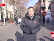 亚洲向未来 亚冬等你来