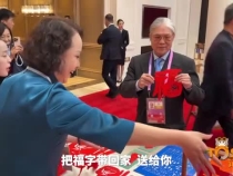 尔滨来“且（qiě）”了 特色非遗伴手礼请查收