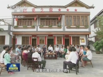 乡亲们的笑脸是最美的风景