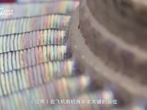 从“中国硅谷”到“世界中关村”