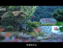 守护无价的山水画卷