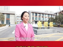 市政协委员魏红丽：建议开展“地道家乡菜”等活动 做强渭南餐饮名片