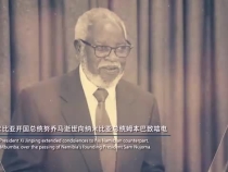 总书记的一周（2月10日—2月16日）