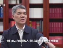 开创民营经济发展新局面 这场重磅会议还释放了哪些信号？