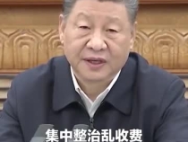 扎扎实实落实促进民营经济发展的政策措施是当前工作重点
