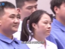120秒，感悟总书记对民企发展的关怀