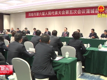 樊維斌在參加蒲城縣代表團審議時強調 堅定信心 振奮精神 在推動全市高質量發(fā)展現(xiàn)代化建設中勇?lián)斕舸罅?王琦出席