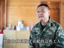 总书记关心的事丨心中有本“生态账”