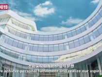 习近平的科技情怀