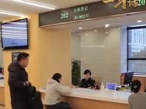 一习话丨保持定力增强信心 总书记鼓励民企“做强做优做大”