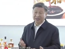 一习话丨“保持爱拼会赢的精气神”