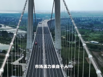 习近平强调的“企业家精神”
