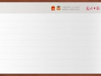 为了让博物馆更有看头
