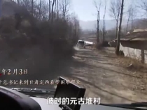 总书记心系的“头等大事”