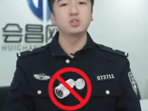 家里不建议安装摄像头?民警提醒！