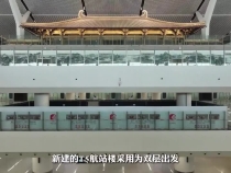 转需！西安机场T5航站楼驾车通行指南