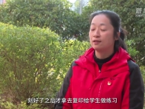 报效祖国 建功西部｜全国首批西部计划志愿者张莉娟：到祖国和人民最需要的地方去