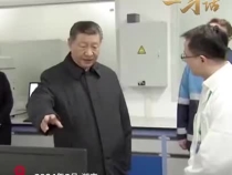 一习话·奋进的春天丨“建设特色优势现代产业体系”