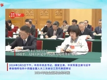 奋进的春天丨一把焊枪 焊出中国高铁新速度