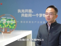 “最年轻”的他们 答好美丽中国试卷
