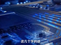 人民代表习近平