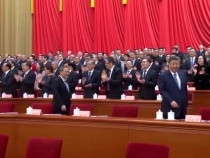 全国政协十四届三次会议开幕 习近平等党和国家领导人出席开幕会