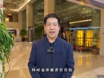 在陕全国人大代表抵京