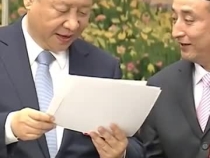 始终要把人民放在心中最高的位置