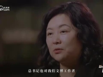 守护文脉 传承未来
