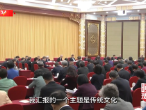 时政两会说丨进一步形成人才辈出、人尽其才、才尽其用的生动局面——总书记同全国政协委员共商国是