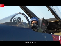 时政微纪录丨与“她”同行