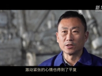 春天里·议国是｜共筑民主基石