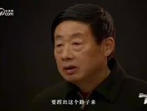 总书记的两会关切事｜振兴乡村 奔向共富