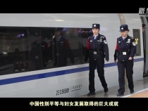 微视频｜让她享有出彩人生