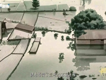为官一任 造福一方