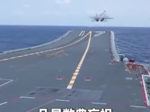 传习录丨坚定不移推进祖国统一大业